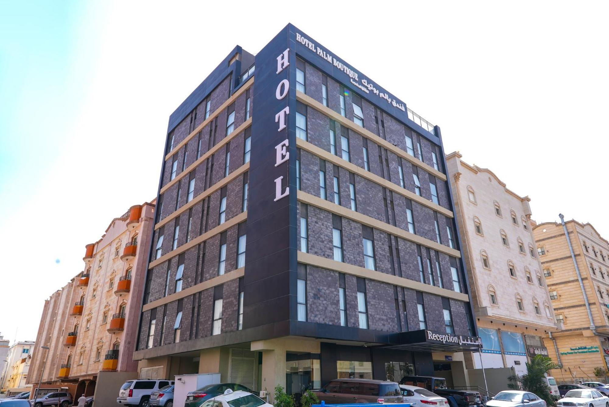 Palm Boutique Hotel Al Salamah Jeddah Ngoại thất bức ảnh